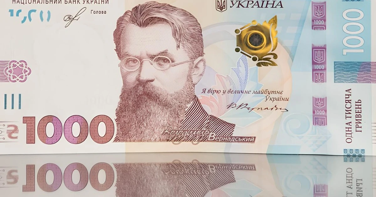 Засідання Кабінету міністрів України